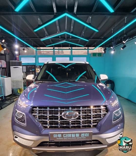 작업장 네온 조명 완성